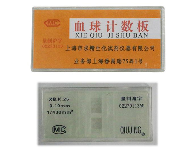 16017Ѫ��Ӌ����