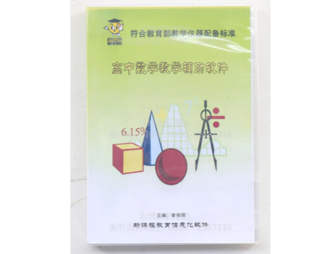 �̌W(xu��)ܛ�����زĎ�(k��)����P